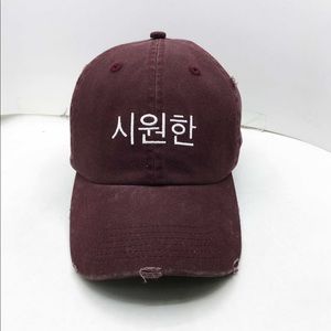 SIWOHAN DISTRESSED DAD HAT.